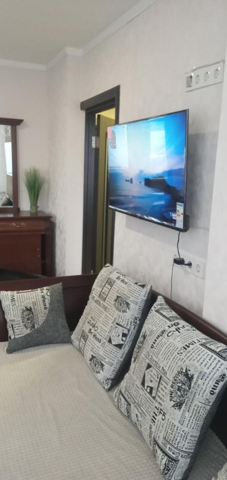 Super View, Luxury Apartment Near Chernihiv Metro. Kiev Eksteriør bilde